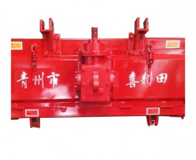 小型旋耕機